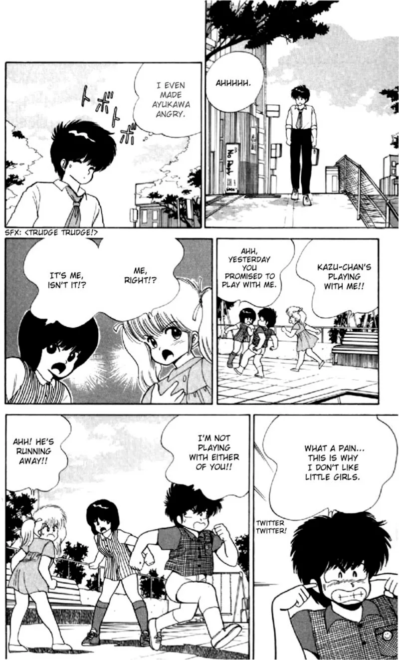 Orange Road Chapter 68 page 4