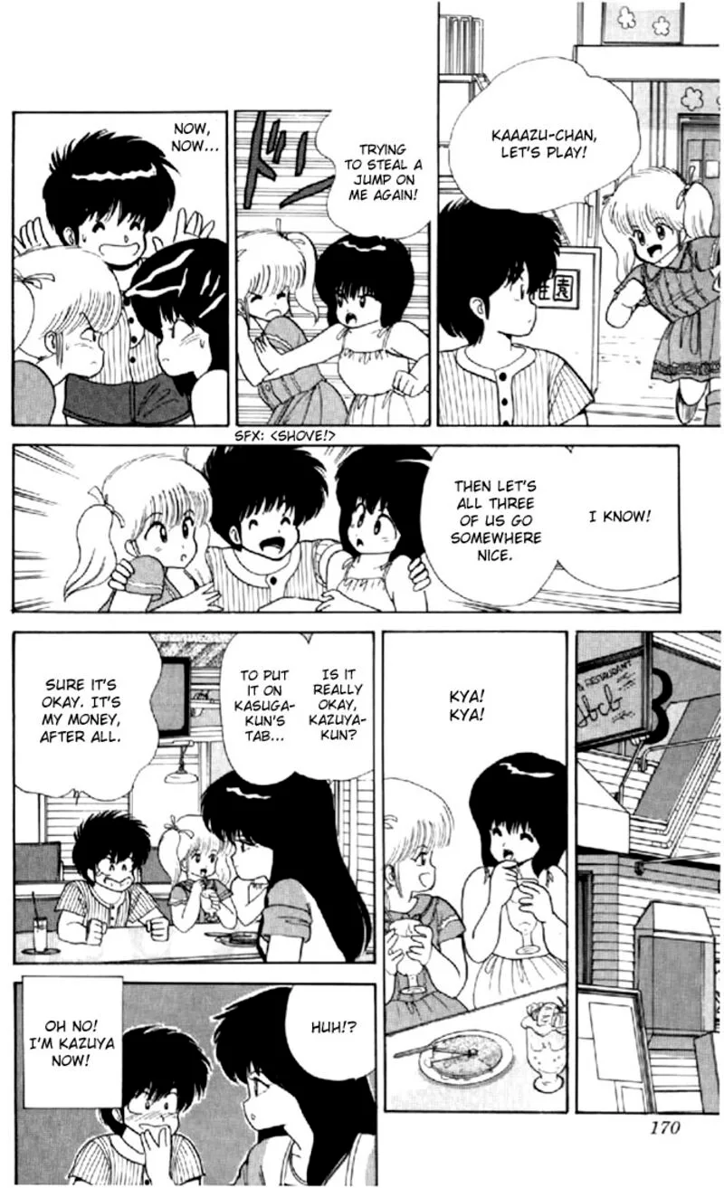Orange Road Chapter 68 page 12