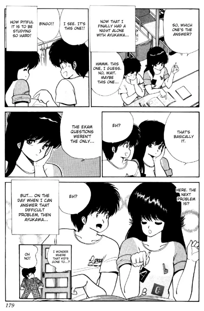 Orange Road Chapter 68 page 21