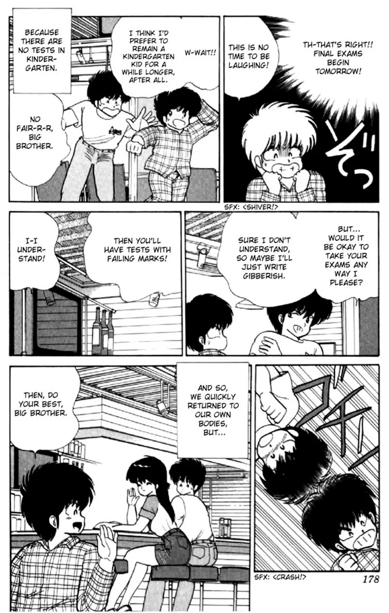 Orange Road Chapter 68 page 20