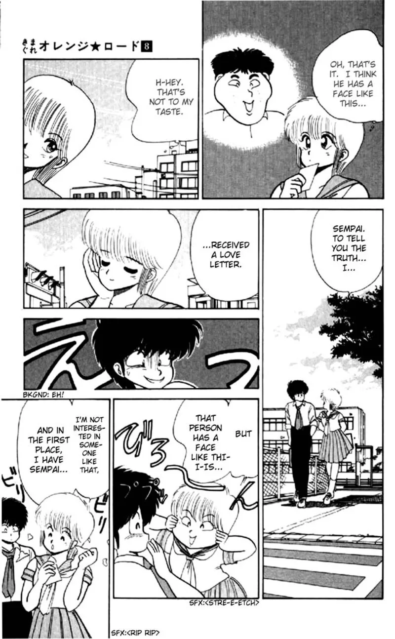 Orange Road Chapter 69 page 3