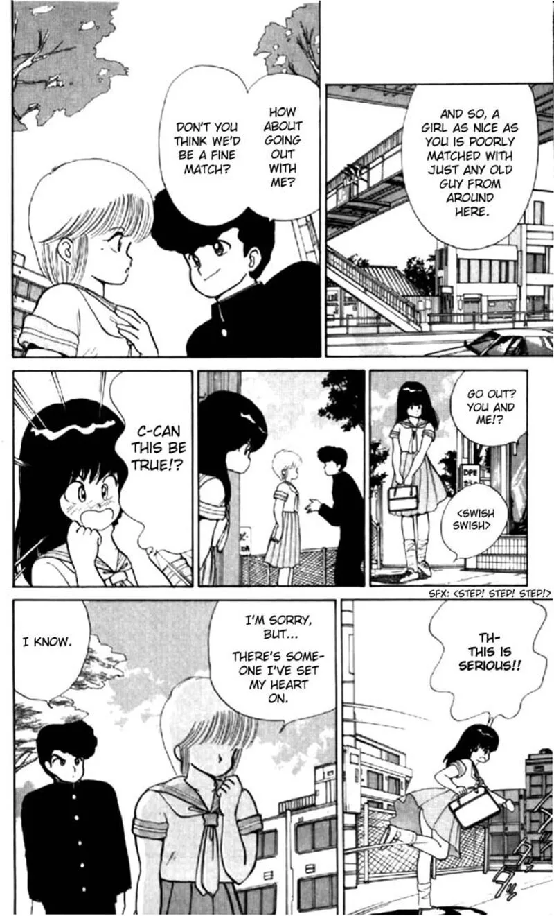 Orange Road Chapter 69 page 6