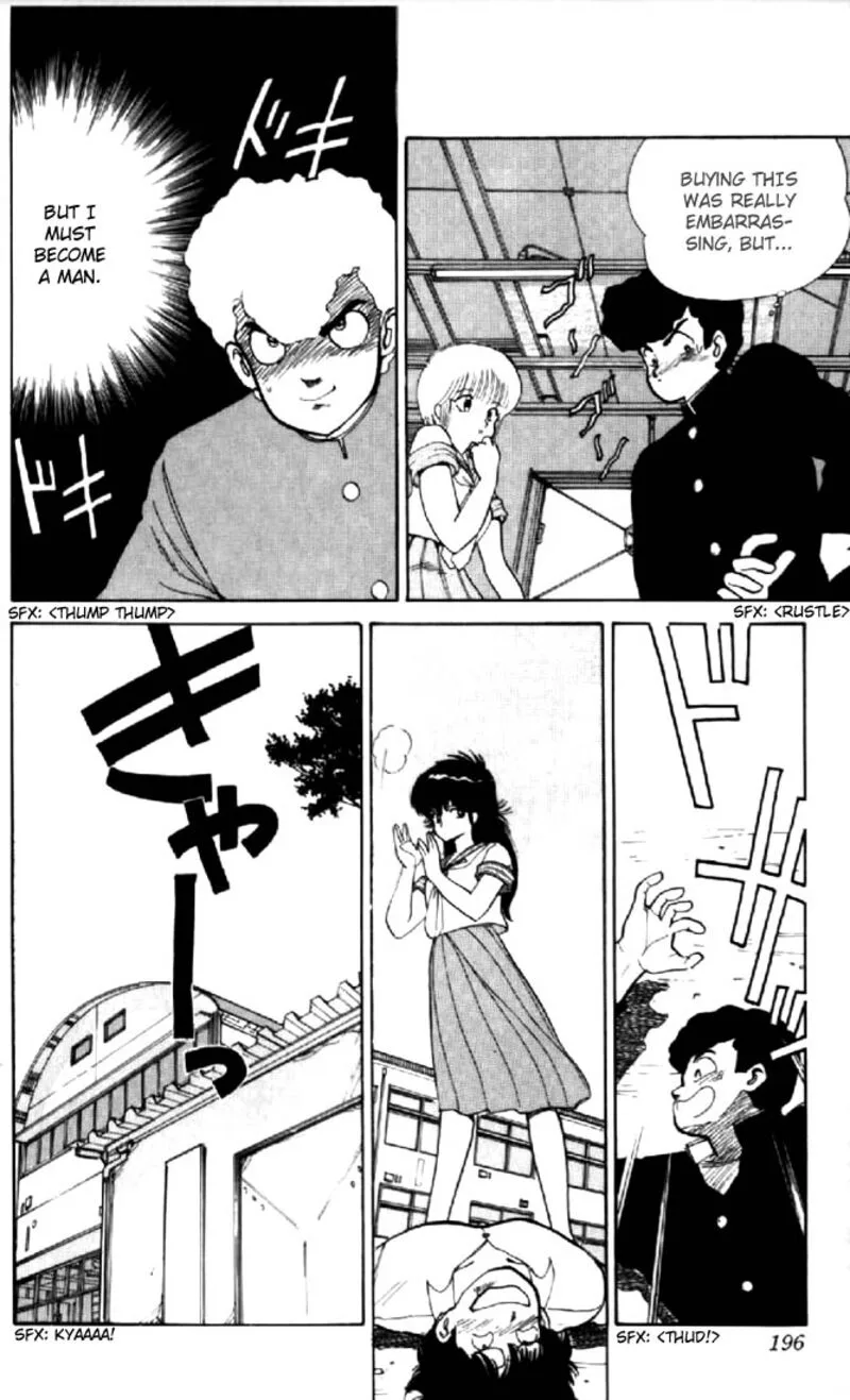 Orange Road Chapter 69 page 16