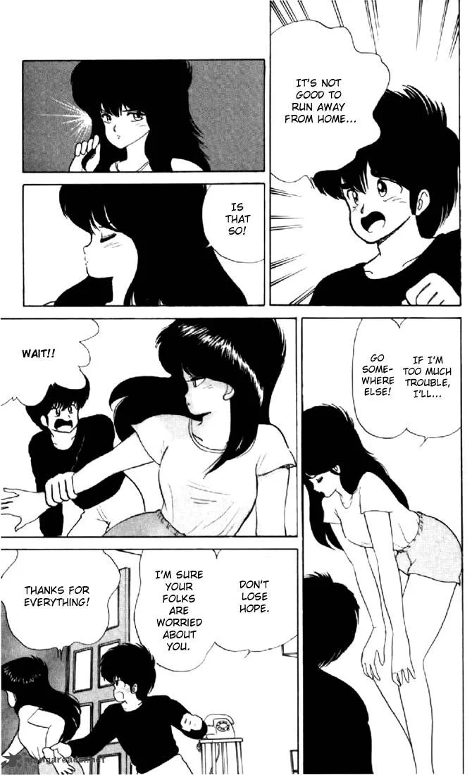 Orange Road Chapter 7 page 17