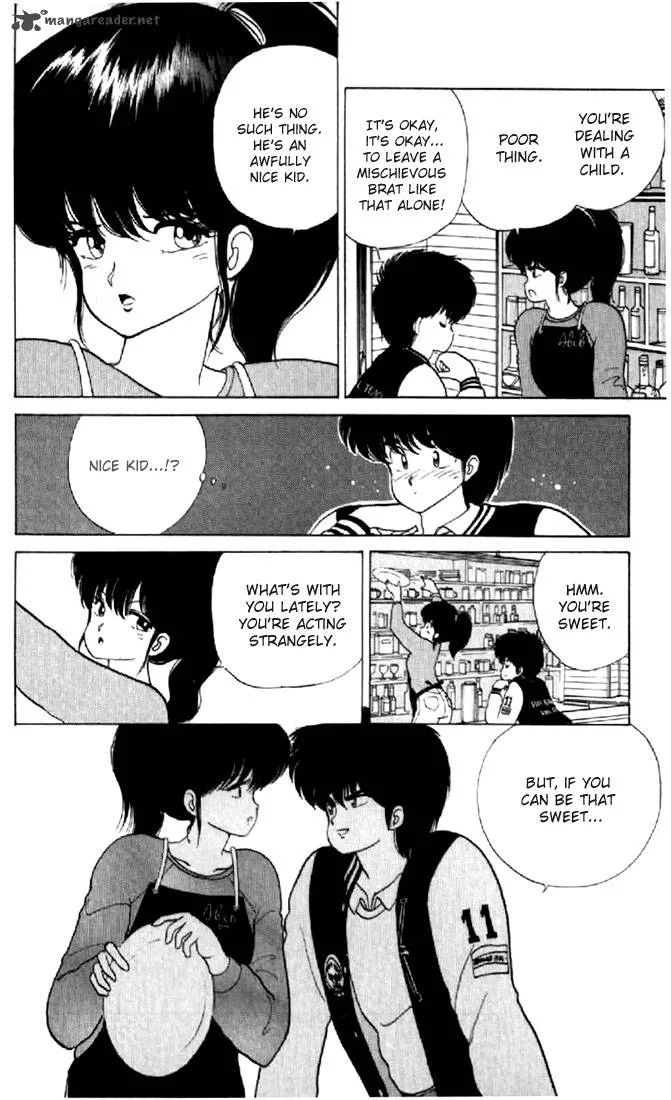 Orange Road Chapter 7 page 31