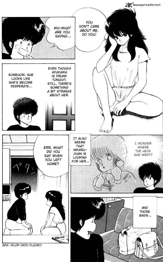 Orange Road Chapter 7 page 14