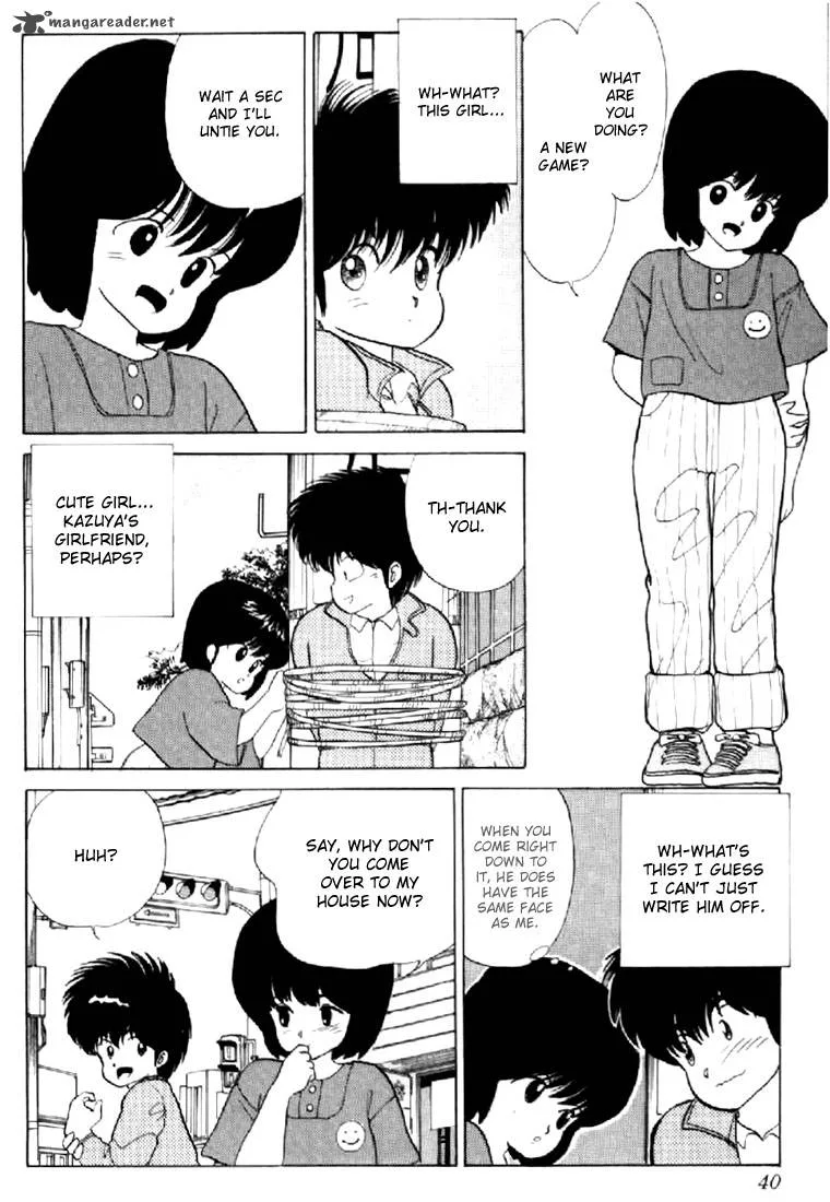 Orange Road Chapter 7 page 35