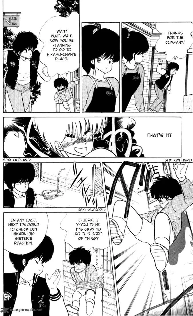 Orange Road Chapter 7 page 33