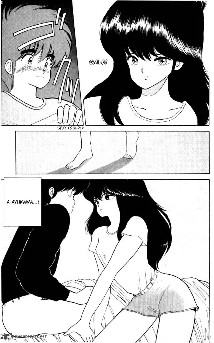 Orange Road Chapter 7 page 5