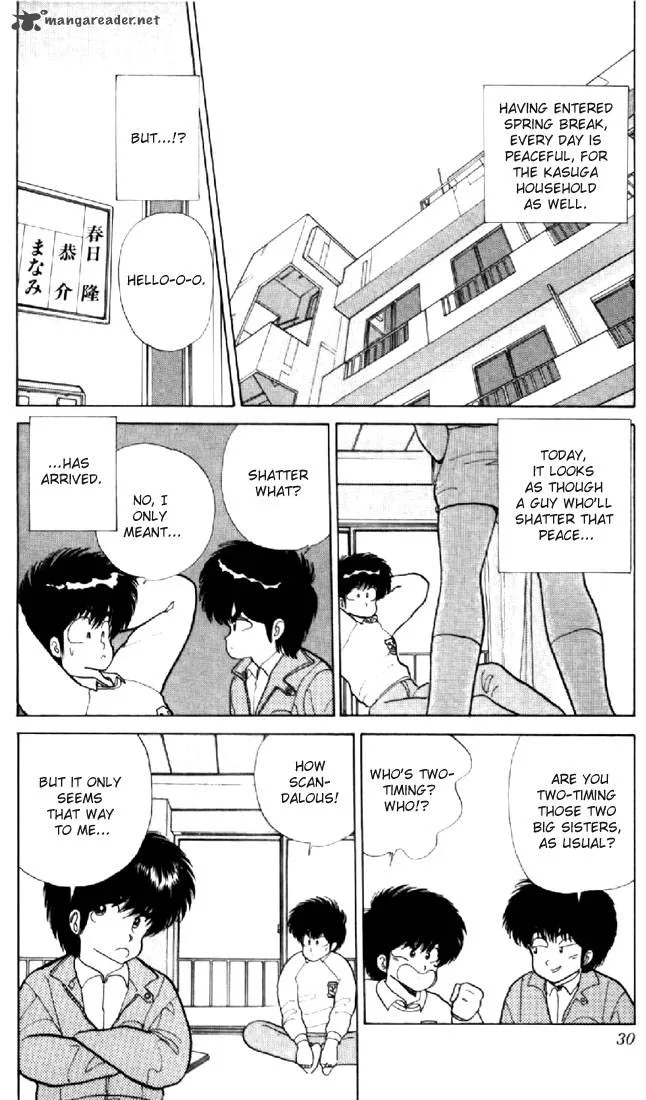 Orange Road Chapter 7 page 25