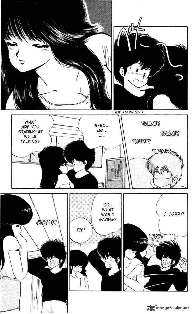 Orange Road Chapter 7 page 19