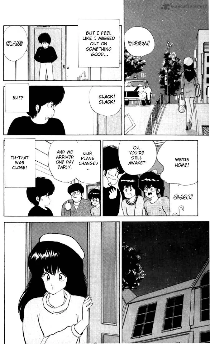 Orange Road Chapter 7 page 22