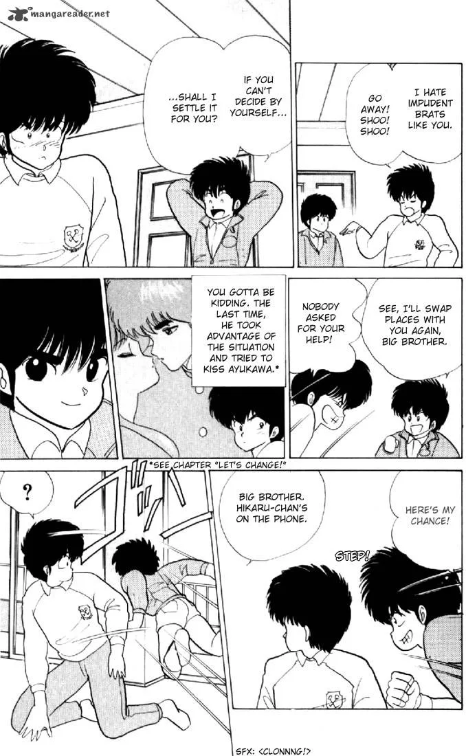 Orange Road Chapter 7 page 26