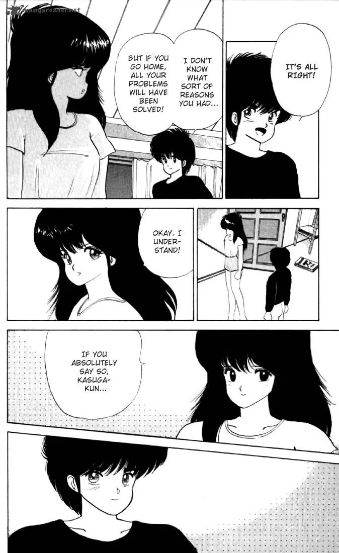 Orange Road Chapter 7 page 20