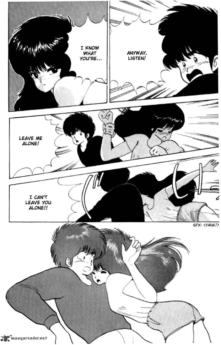 Orange Road Chapter 7 page 18