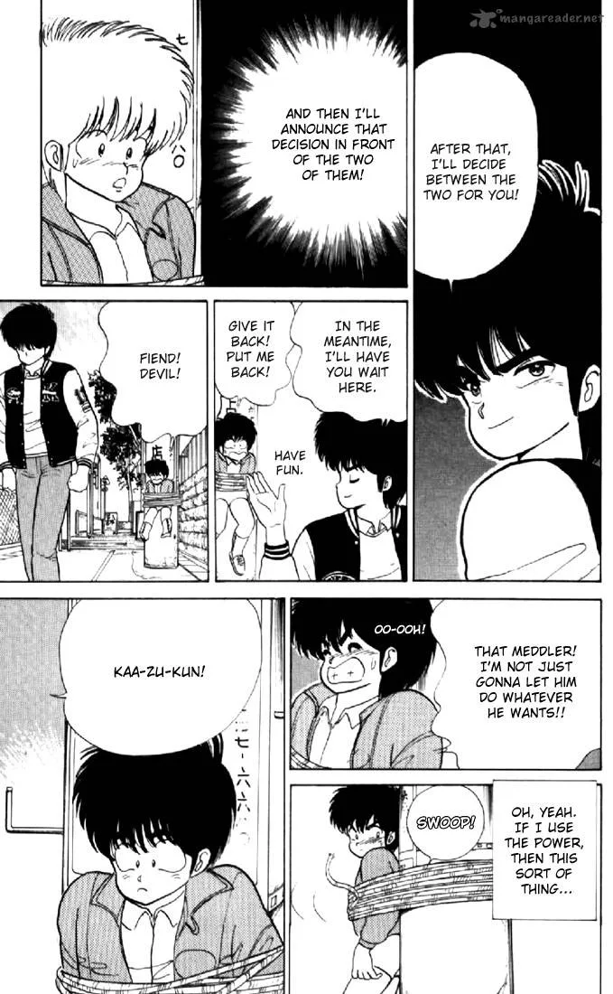 Orange Road Chapter 7 page 34