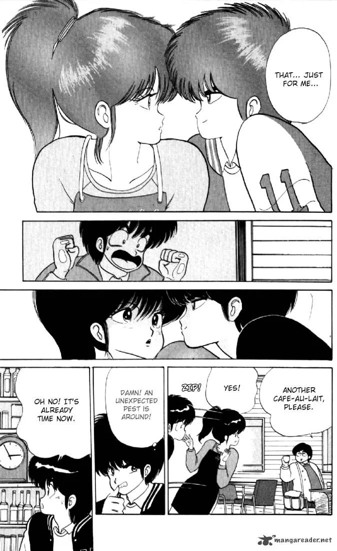 Orange Road Chapter 7 page 32