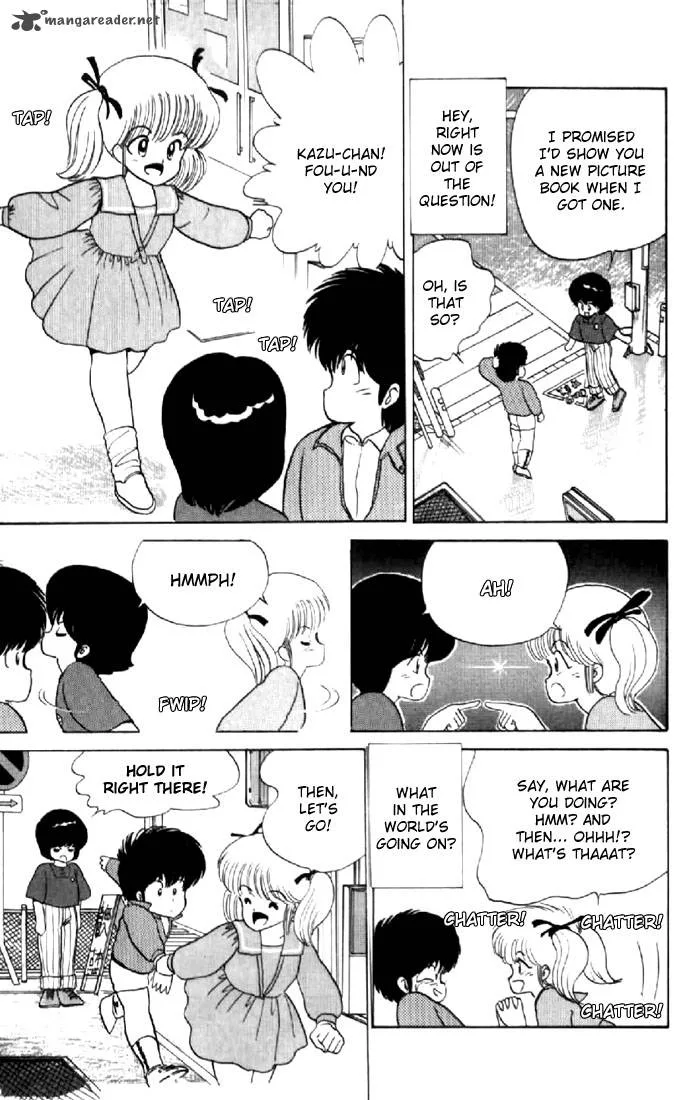 Orange Road Chapter 7 page 36