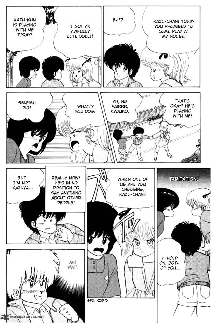 Orange Road Chapter 7 page 37
