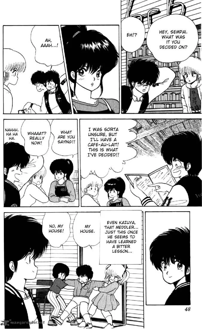 Orange Road Chapter 7 page 43