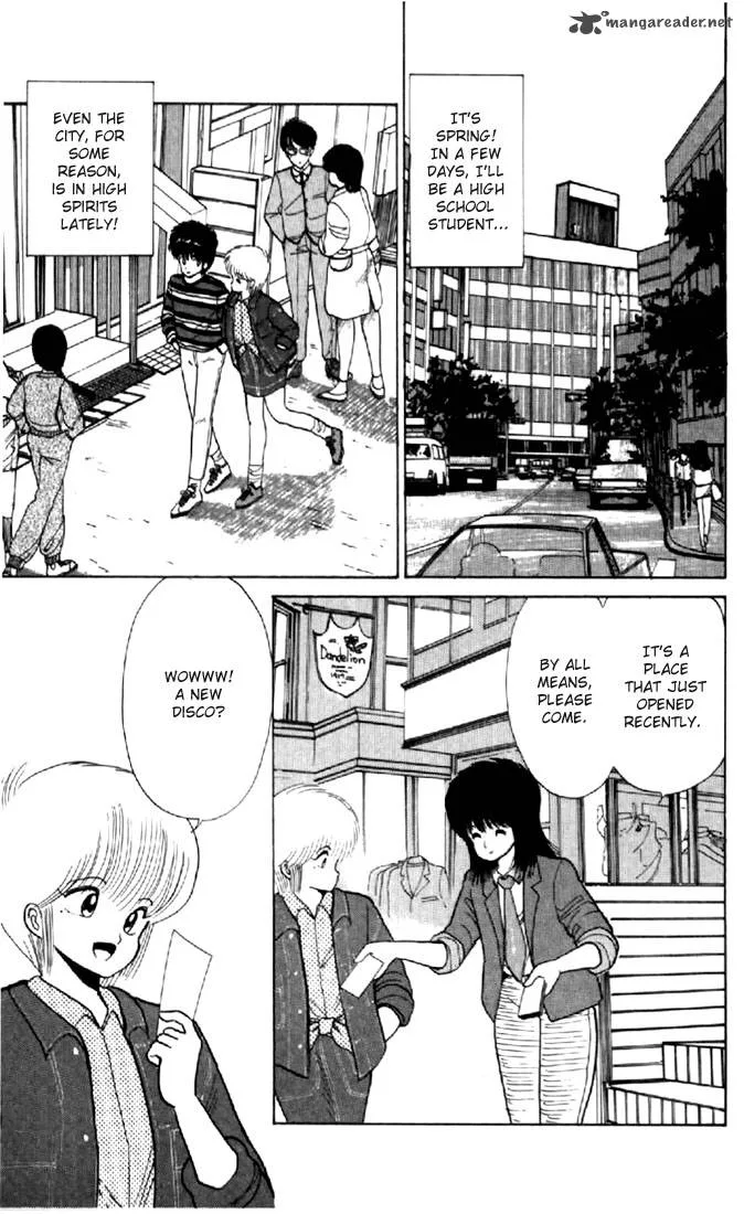 Orange Road Chapter 7 page 46