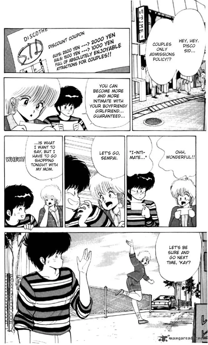 Orange Road Chapter 7 page 47