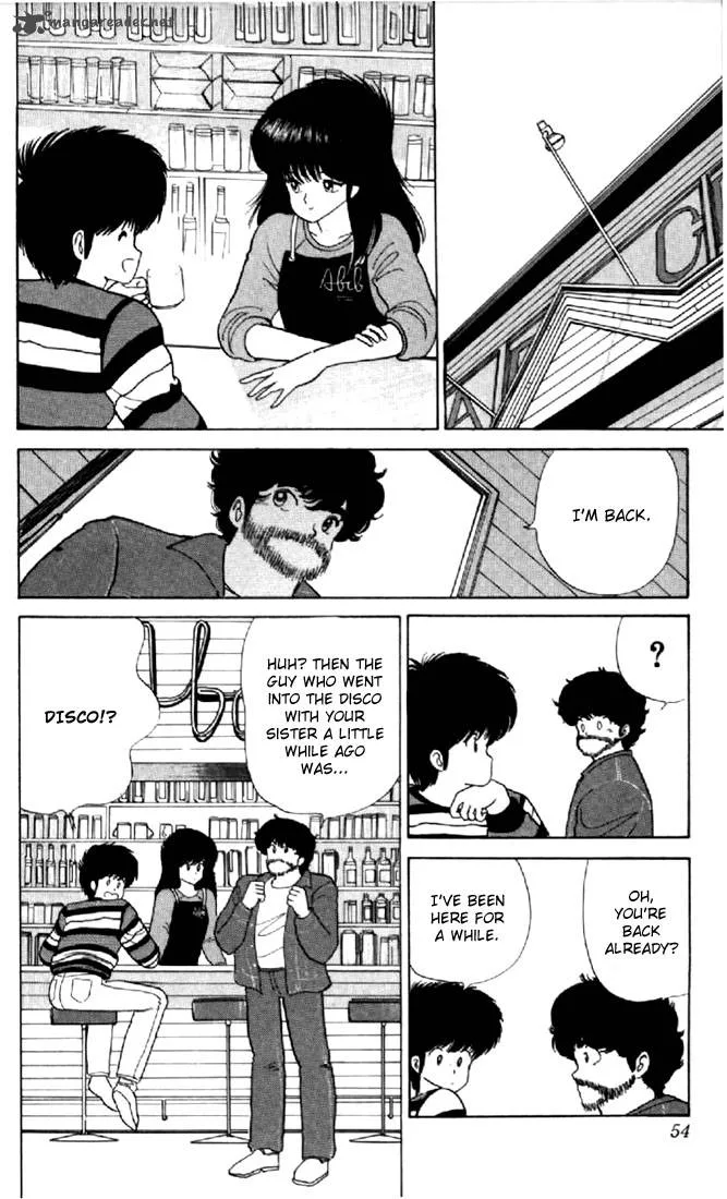 Orange Road Chapter 7 page 49