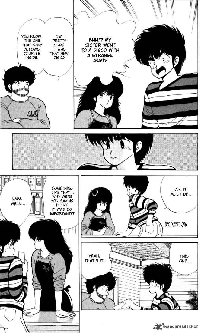 Orange Road Chapter 7 page 50