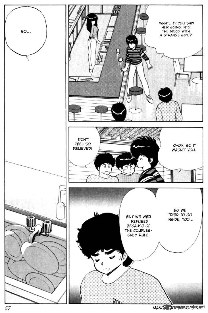 Orange Road Chapter 7 page 52
