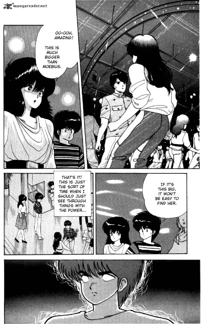 Orange Road Chapter 7 page 55