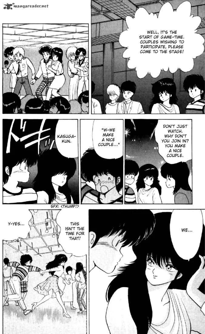 Orange Road Chapter 7 page 57
