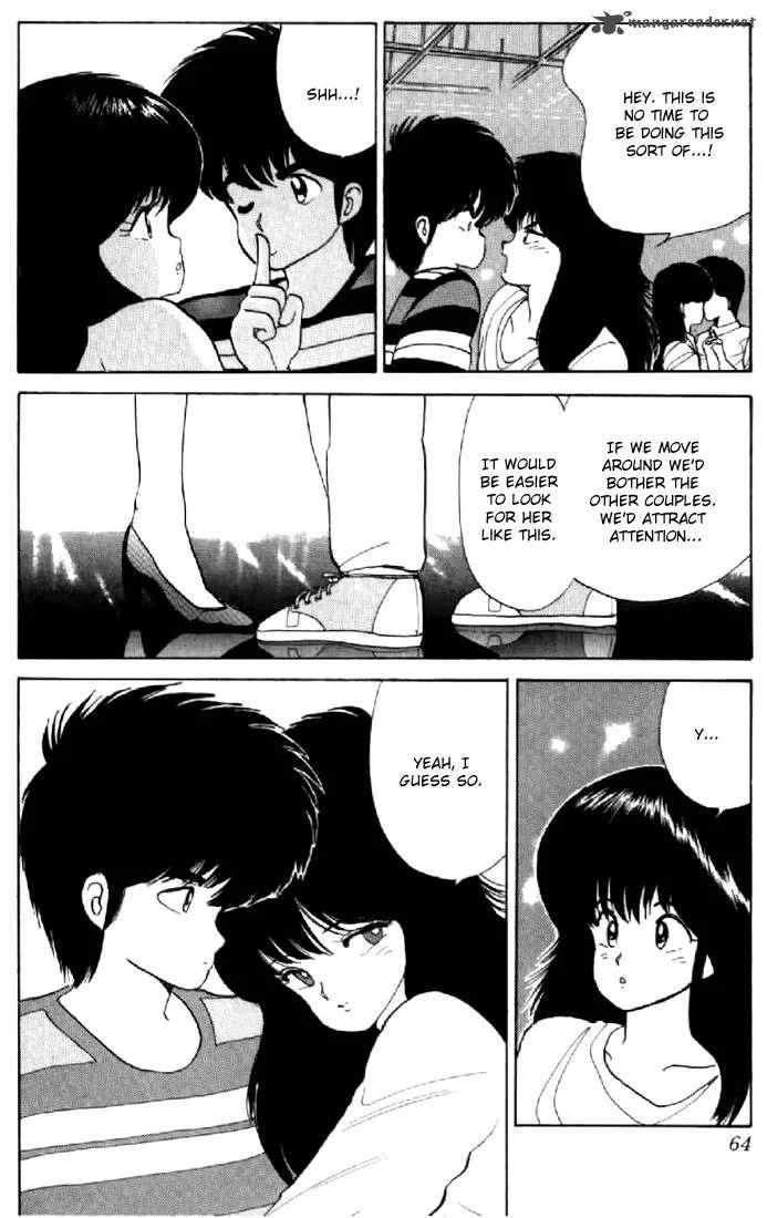 Orange Road Chapter 7 page 59
