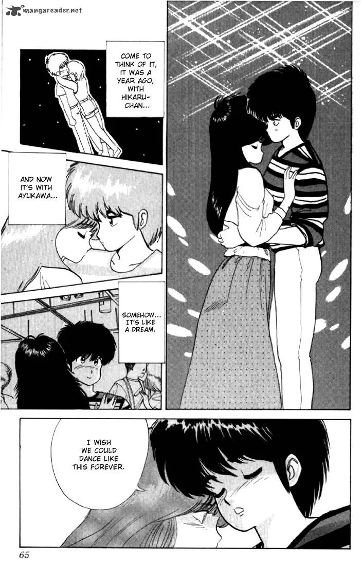 Orange Road Chapter 7 page 60
