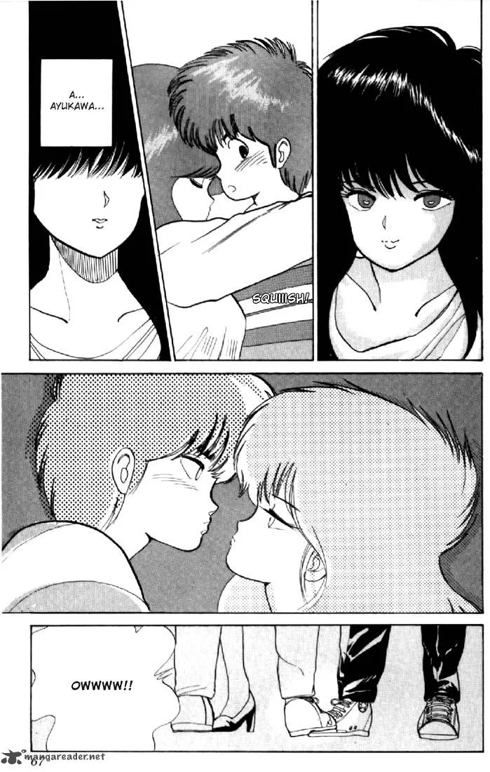 Orange Road Chapter 7 page 62