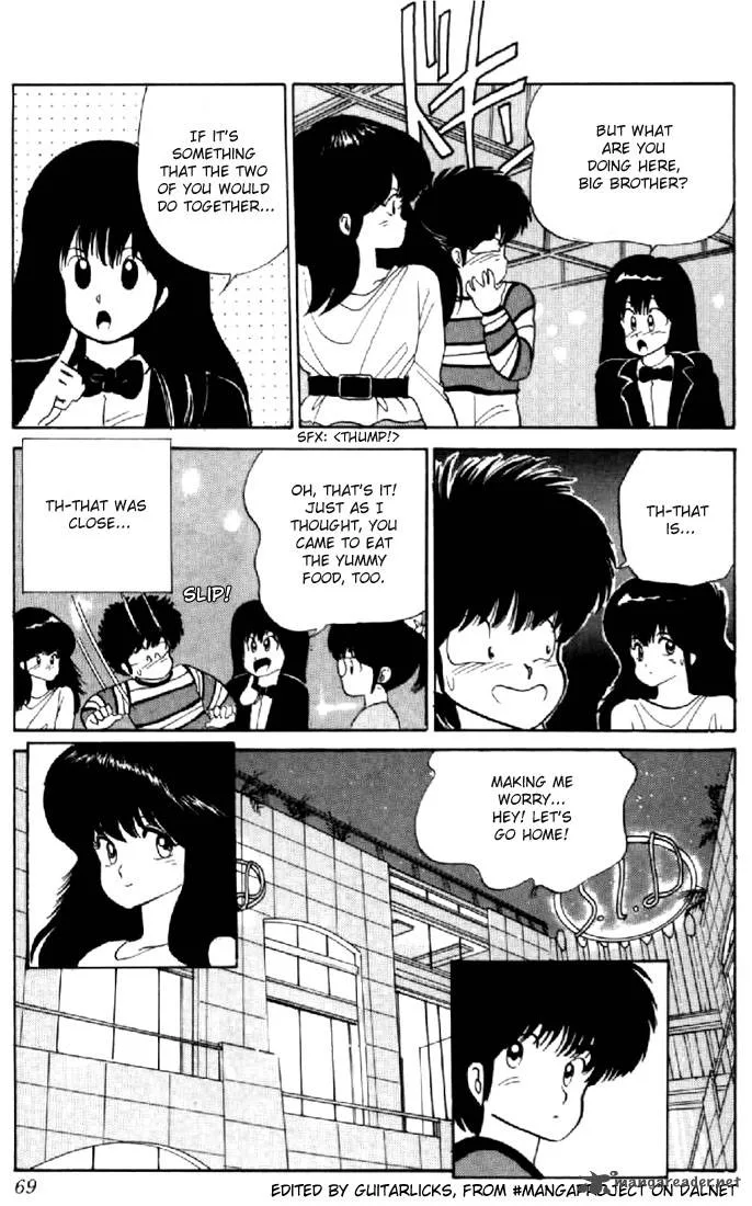 Orange Road Chapter 7 page 64