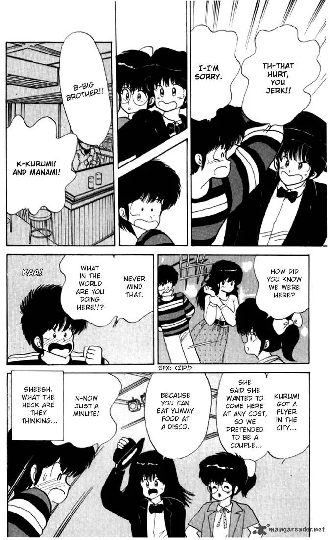 Orange Road Chapter 7 page 63