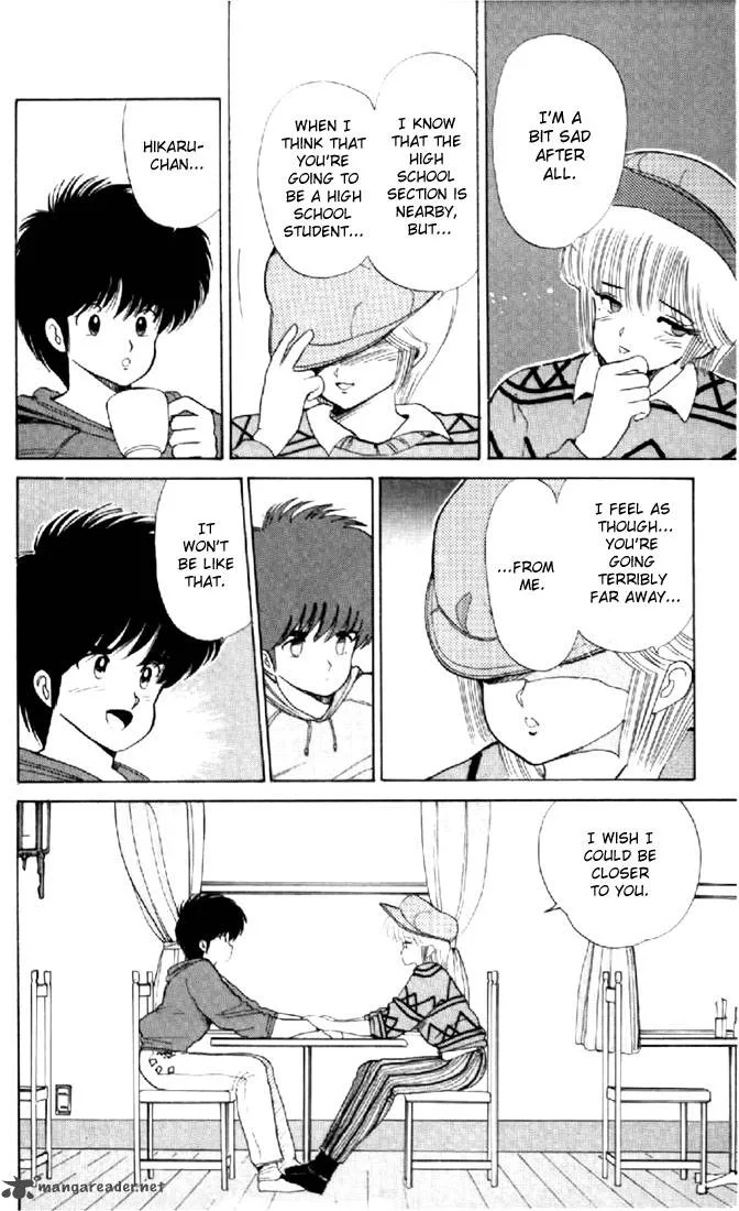 Orange Road Chapter 7 page 68