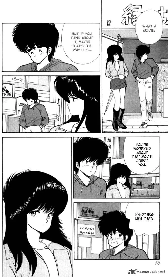 Orange Road Chapter 7 page 72