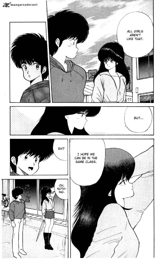 Orange Road Chapter 7 page 73