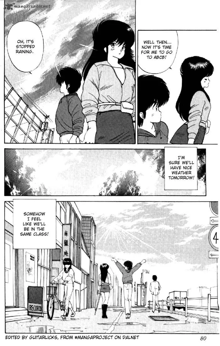 Orange Road Chapter 7 page 74