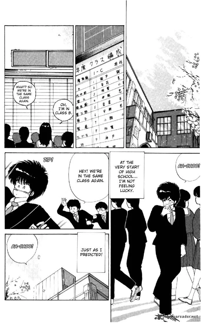 Orange Road Chapter 7 page 76