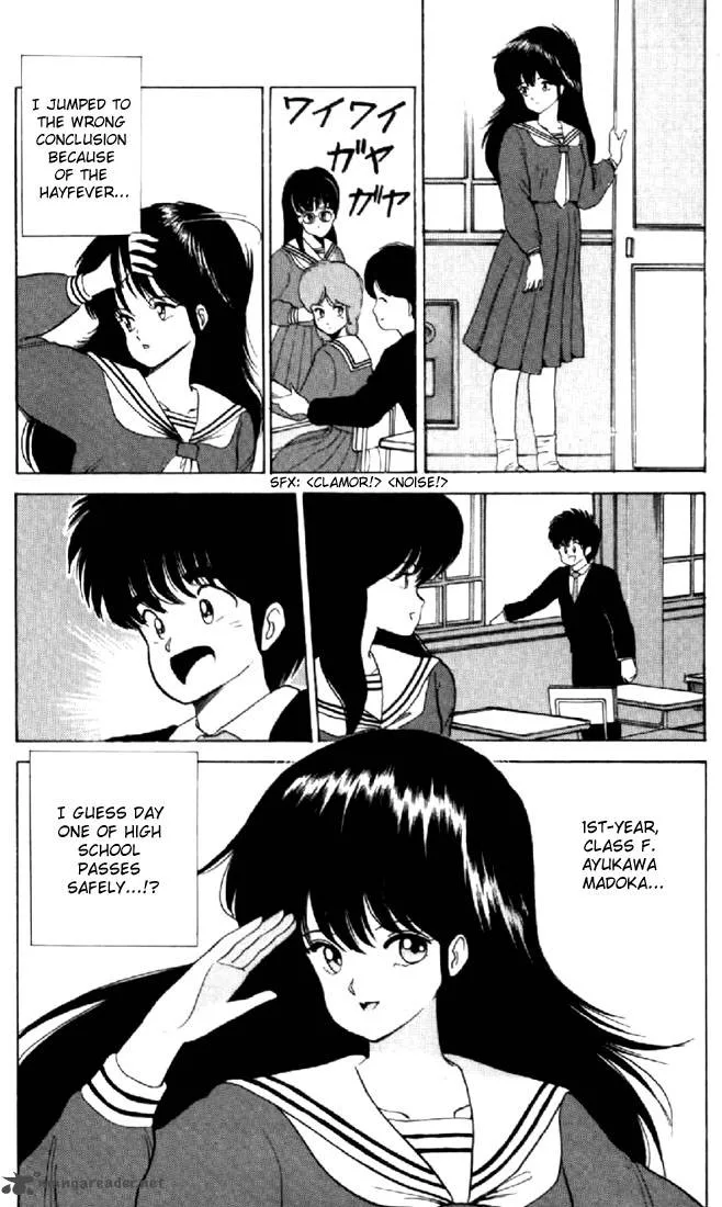 Orange Road Chapter 7 page 85