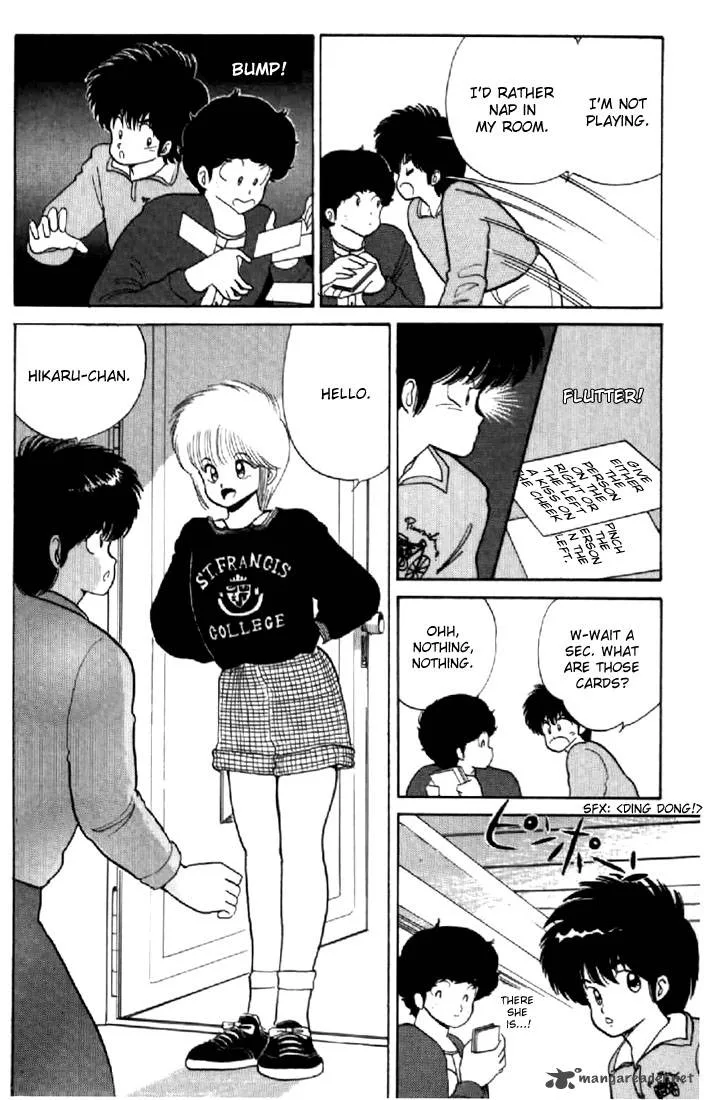 Orange Road Chapter 7 page 89