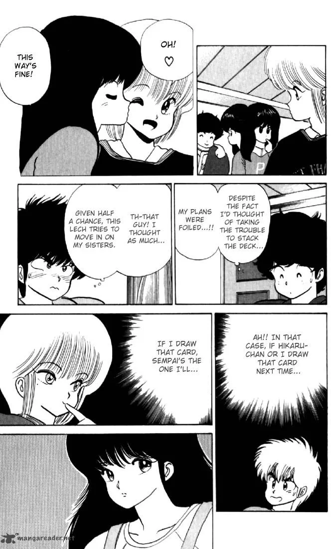 Orange Road Chapter 7 page 94