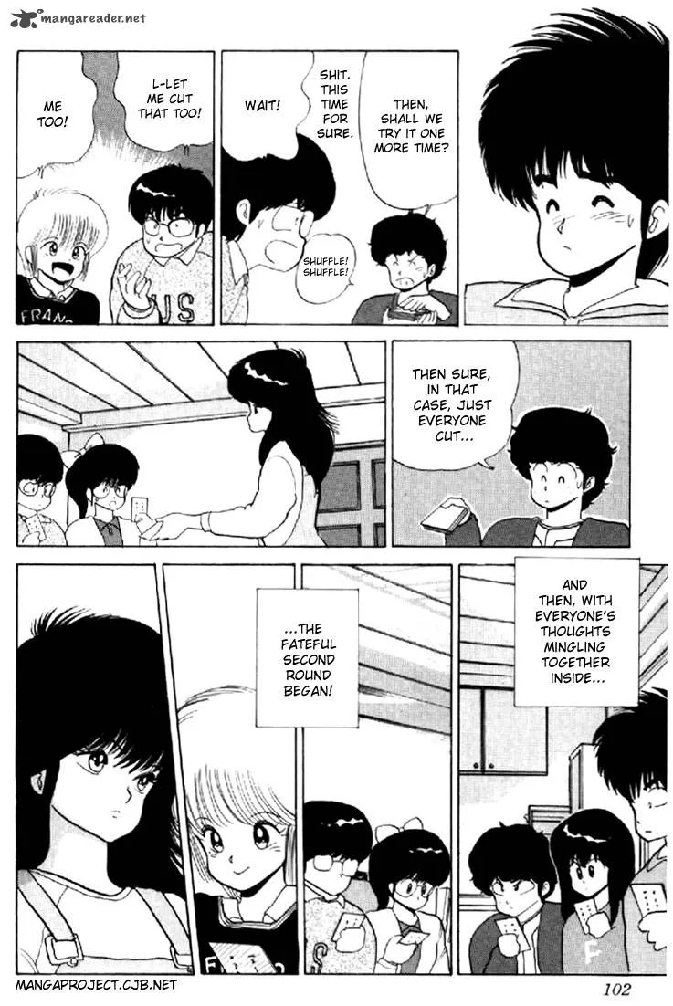 Orange Road Chapter 7 page 95