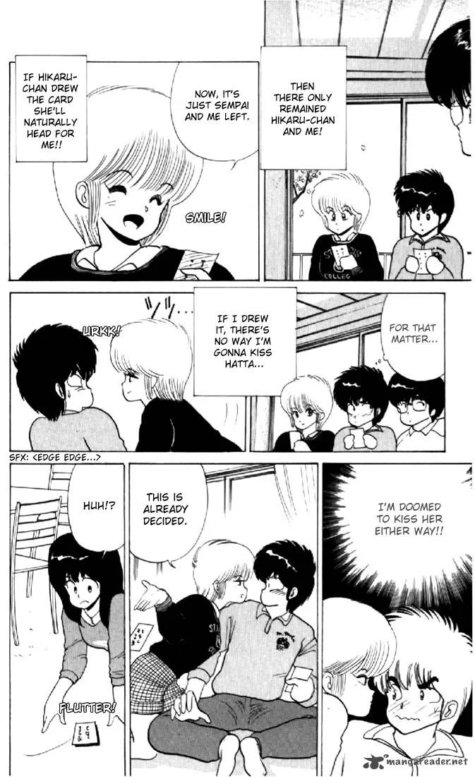 Orange Road Chapter 7 page 97