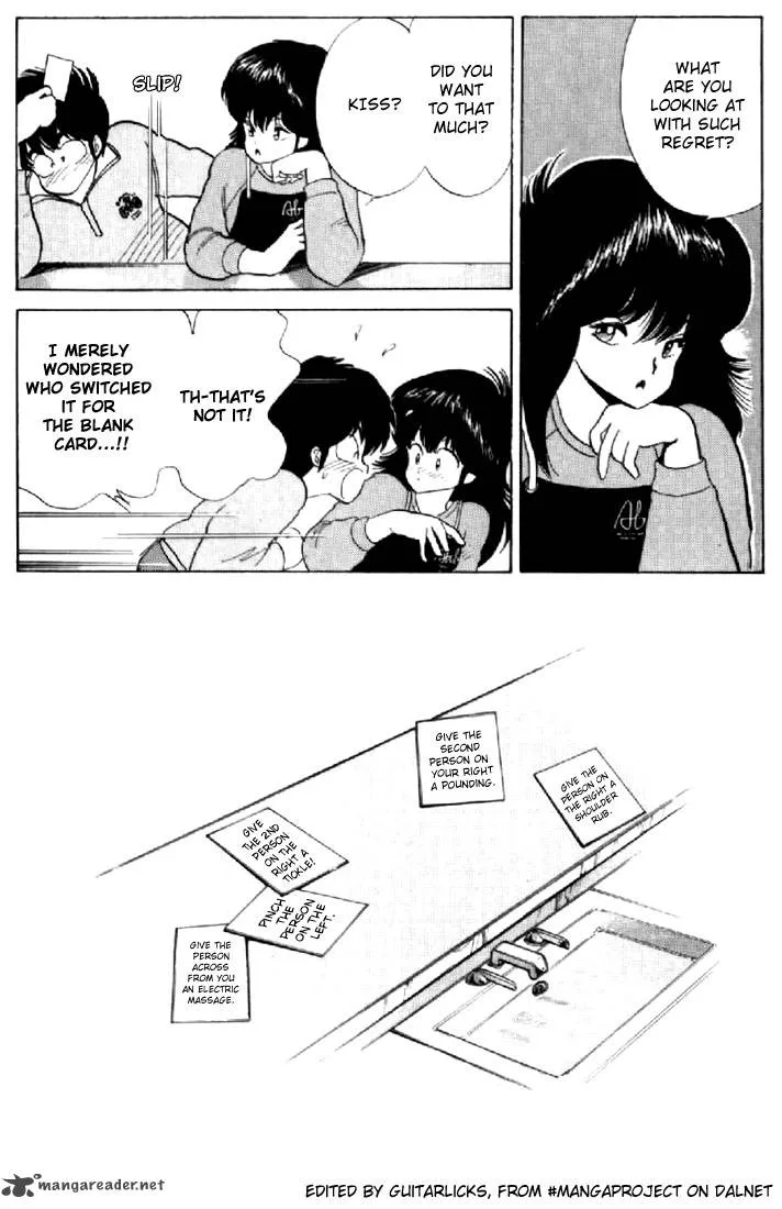 Orange Road Chapter 7 page 100
