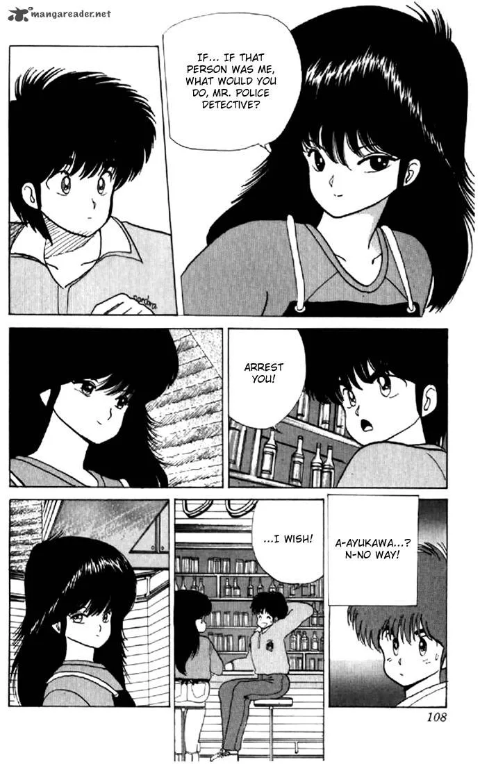 Orange Road Chapter 7 page 101