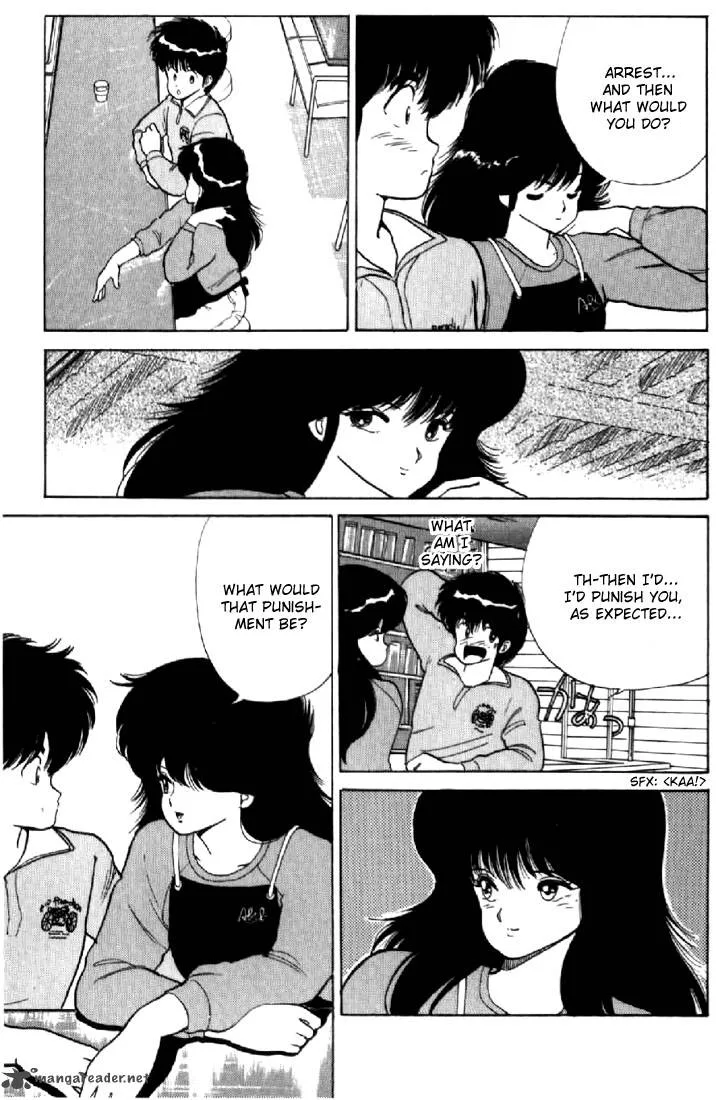 Orange Road Chapter 7 page 102