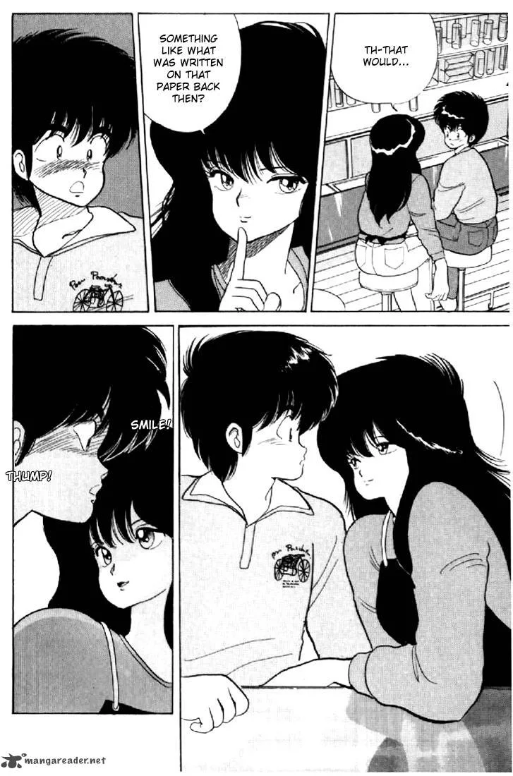 Orange Road Chapter 7 page 103